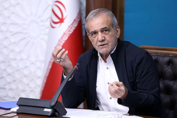 تاکید پزشکیان بر حذف یارانه سه دهک بالای درآمدی