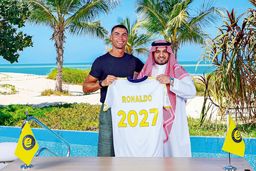 آخـرین قرارداد/بررسی بندهای قرارداد سرسام‏‌آور و باورنکردنی کریستیانو رونالدو که باعث شد او چرخش 180 درجه‏ای در عربستان داشته باشد