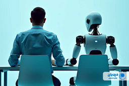 در مرز تازه نوشتن ایستاده‌ایم