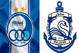 فرصت صدرنشینی آبی‌ها با یک بازی کمتر برابر ملوان+ترکیب