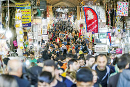 روایت یک خبرگزاری از وضعیت بازار تهران: همه فعالیت دارند