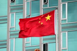 چگونه در میان شهرهای دانشجویی چین بهترین مقصد را برای تحصیل پیدا کنیم؟