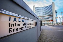 وال استریت ژورنال: یک هیئت ایرانی امروز به وین می‌رود