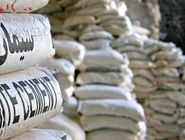 آخرین قیمت سیمان؛ امروز دوشنبه 8 دی 1404