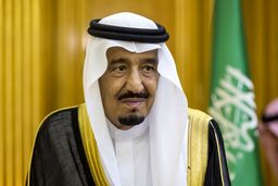 پیام تسلیت پادشاه و ولیعهد سعودی