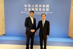 جایی که آینده ساخته می‌شود