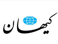 چرا نمی‌ستانند و نمی‌زنند؟