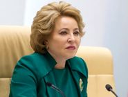 واکنش روسیه به اصلاحات اروپایی‌ها در طرح صلح ترامپ