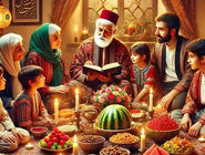 یلدایی با دانایان