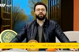 آن سخن‌های چو مار و کژدم/ درباره توهین مجری صدا و سیما به معترضان 