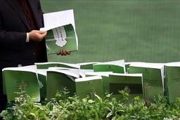 بودجه باید مردم را اصل بداند