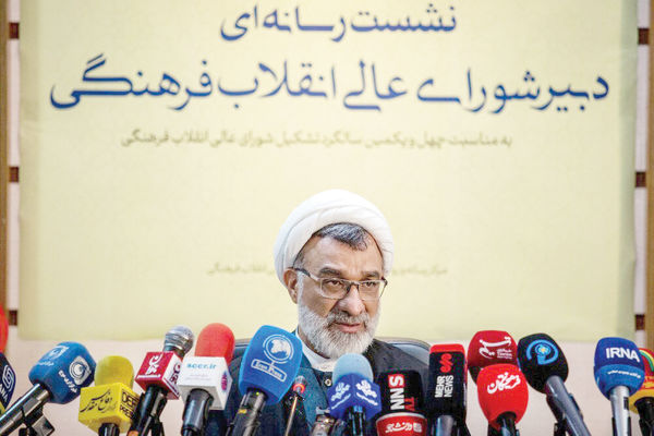 عبدالحسین خسروپناه دبیر شورای عالی انقلاب فرهنگی مطرح کرد: احتمال حملات نظامی و نیابتی دشمن