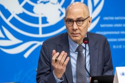 سازمان ملل: عملیات نظامی آمریکا در ونزوئلا تضعیف حقوق بین‌الملل است