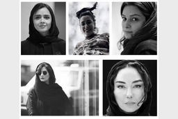 میل مبهم به آزار 