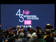 وطن دیگ نیست/درباره رویکرد تندروها به جشنواره جهانی فجر