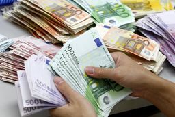 قیمت دلار و ارز امروز شنبه 18 مرداد ۱۴۰۴+جدول