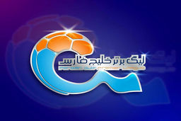 نتایج و جدول هفته شانزدهم لیگ برتر