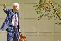 آغاز فصل مجازات دشمنان ترامپ/حمله پلیس فدرال به دفتر کار و خانه جان بولتون از قبل قابل پیش‏‌بینی بود