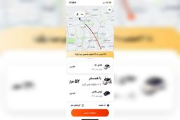 سرویس جدید تپسی برای کاربران شهر تهران فعال شد/«با همسفر»؛ به‌صرفه‌تر و پاک‌تر