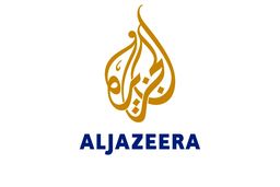 درباره سفر ابراهیم رئیسی به پاکستان