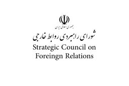 تعامل جدید چین و هند