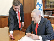 جغرافیای داغ/اقدام اسرائیل در به رسمیت شناختن سومالی‌لند شاهدی بر اهمیت روزافزون محیط پیرامون تنگه باب‌المندب است