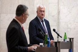 ادامه اتهام‌زنی‌های کی‌یف و تل‌آویو علیه ایران و روسیه