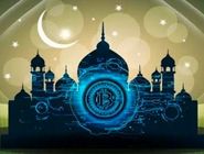 ثروت اندوزی از دیدگاه اسلام در اقتصاد جدید