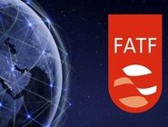 ایران به  اجلاس FATF دعوت شد