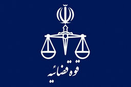 برخورد قضایی با پرستو احمدی 