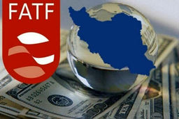 قصه FATF بالاخره به سر رسید/با ابلاغ پیوستن به CFT از ســوی رئیس مجلس