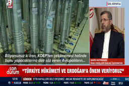 خطیب‌زاده: ایران آماده دفاع از حقوق هسته‌ای صلح‌آمیز خود است