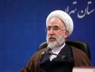 دستور دادستان کل کشور:  ضابطین، اموال تروریست‌ها را شناسایی کنند