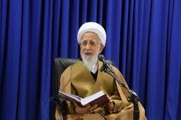 جوادی آملی: ماموریت جامعه‌سازی رفع جاهلیت است