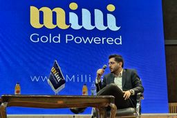 میلی ، بانی اکوسیستم فین‌تک طلای ایران