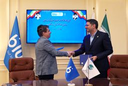 از تسهیلات گردشگری تا کارت دیجیتال؛ همکاری بلوبانک سامان و سازمان منطقه آزاد کیش