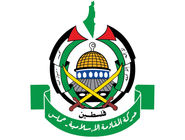 مهلت دوماهه اسرائیل به حماس