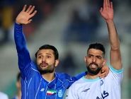 ای اف سی لغو جام حذفی ایران را پذیرفت