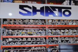 حضور شاتو، تامین کننده عمده استارت و دینام در نمایشگاه قطعات خودروی تهران 1404