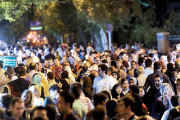 قدم زدن روی اعصاب جامعه