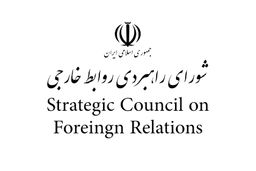 تبعات ایده «اسرائیل بزرگ» نتانیاهو