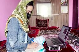 در برابر مرزبانی و مهربانی