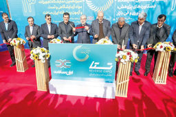 چرا قیچی وزیر از همه بزرگتر است؟/ درباره عکسی از افتتاحیه سیزدهمین نمایشگاه ایران ساخت