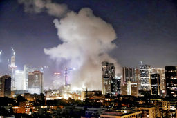 مقابله با اسرائیل در مجلس/ارزیابی نمایندگان از حمله اسرائیل به ایران و تهدیدات آن 