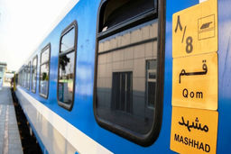 به جز تهران چه شهرهایی بیشترین سفر را به مشهد دارند