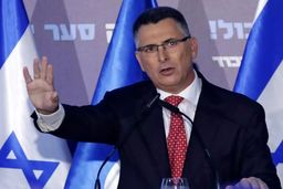 استقبال رژیم صهیونیستی از خروج آمریکا از یونسکو