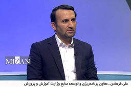 پلیس وارد مدارس نمی‌شود