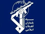 شهادت 4 نفر در ایست بازرسی فهرج