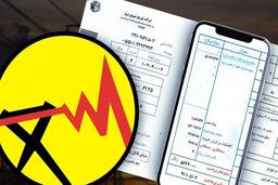 صدور قبض برق دوهفته‌ای برای پرمصرف‌ها