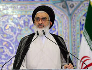 امام جمعه قم: ترامپ خائن را به خاک ذلت خواهیم نشاند